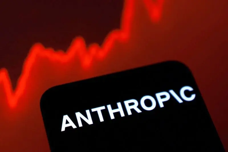 Anthropic to Meet White House Officials Next Week — Axios Report
