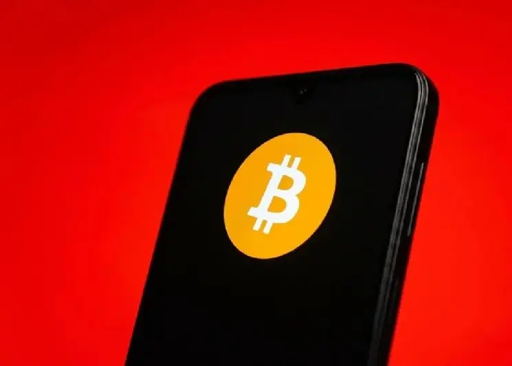Bitcoin's Fragile Rally: Can BTC Sustain the $80,000 Breakout?