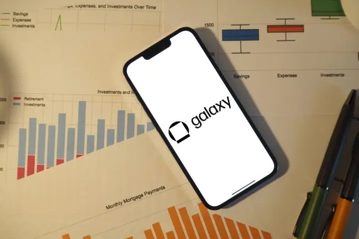 Galaxy Digital's Expansion Sparks Investor Optimism: High-Performance Computing at the Forefront