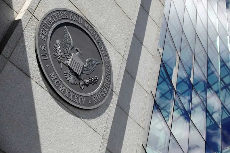 SEC Approves Customer Cross-Margining in Treasury Market to Boost Liquidity and Capital Efficiency
