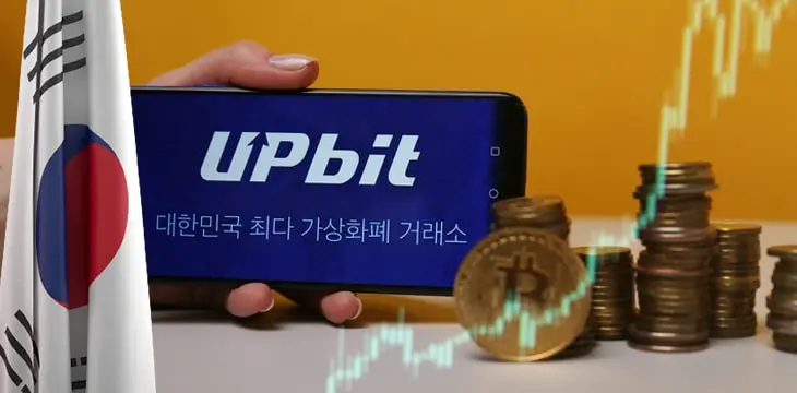 Upbit to Delist Zilliqa and Sophon in November 2026: What Traders Need to Know