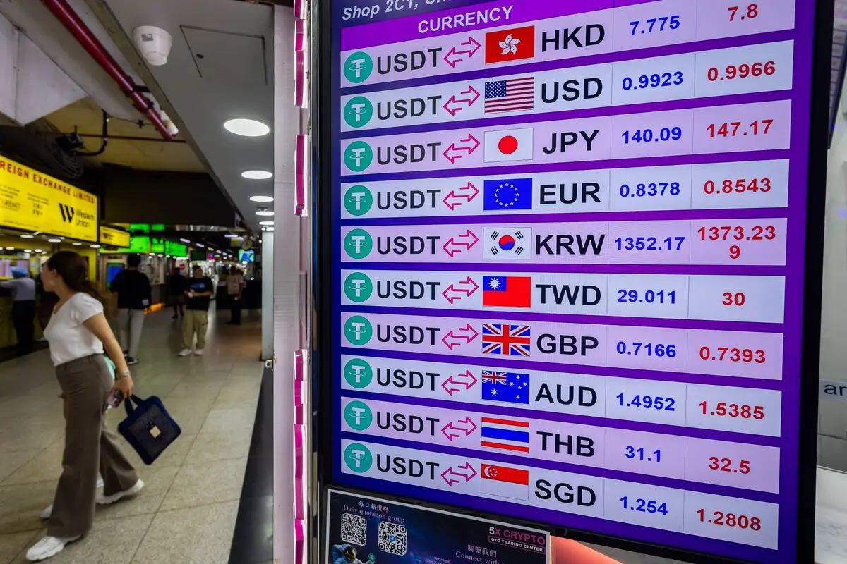 Why Central Banks Are Chasing Bitcoin, Tether and the Future of Digital Money